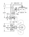 Dušo sistema voniai su termostatiniu maišytuvau Tempesta Cosmopolitan 210 , chromas, Grohe