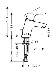 Maišytuvas praustuvui Focus 70 chromas, Hansgrohe