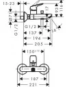 Maišytuvas voniai Logis, Hansgrohe