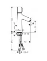 Maišytuvas praustuvui Talis Select S, Hansgrohe