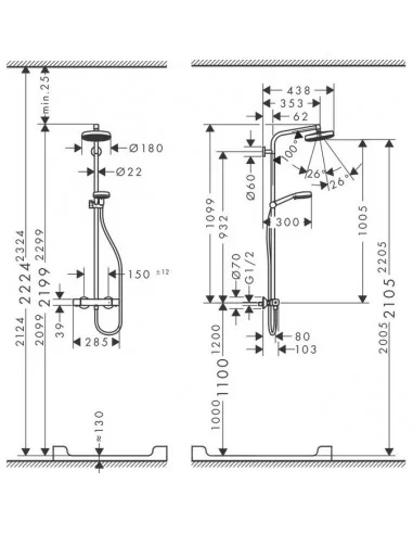 Dušo sistema su termostatatiniu maišytuvu Crometta 160 1jet, Hansgrohe
