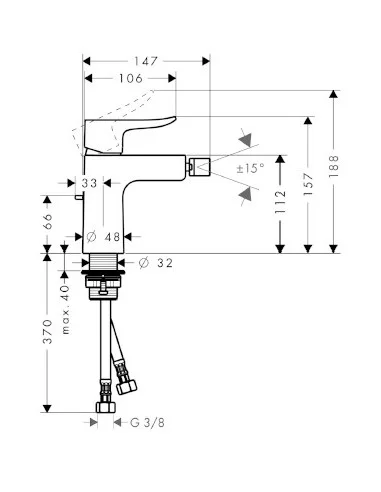 Maišytuvas bide Metris chromas, Hansgrohe