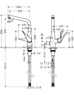 Maišytuvas plautuvei Metris 320 M71, Hansgrohe