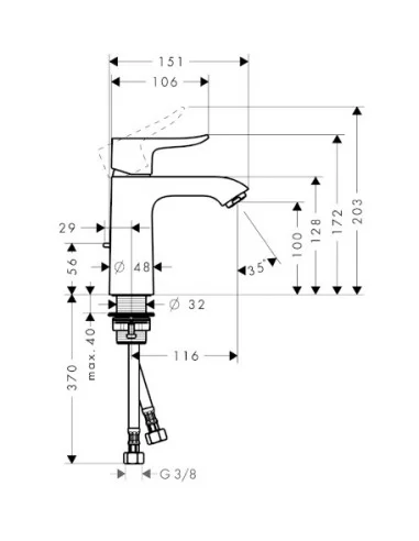 Maišytuvas praustuvui Metris 110 chromas, Hansgrohe