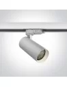 Bėginis dviejų krypčių šviestuvas, Baltas, 65522T/W, ONE LIGHT