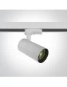 Bėginis dviejų krypčių šviestuvas, Baltas, 65524T/W/W, ONE LIGHT
