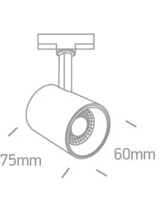 Bėginis dviejų krypčių šviestuvas, Baltas, 65646T/W/W, ONE LIGHT