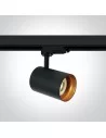 Bėginis dviejų krypčių šviestuvas, Juodas, 65105NT/B, ONE LIGHT