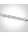 Bėginis šviestuvas, Baltas, 65018T/W/C, ONE LIGHT
