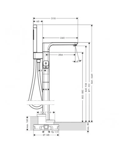 Maišytuvas vonios grindinis Urquiola, Hansgrohe
