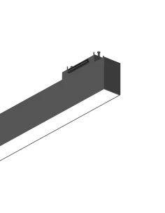 Linijinis šviestuvas arca wide šviestuvų sistemai m/w, Ideal lux