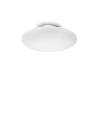 Lubinis šviestuvas smarties bianco d60, Ideal lux