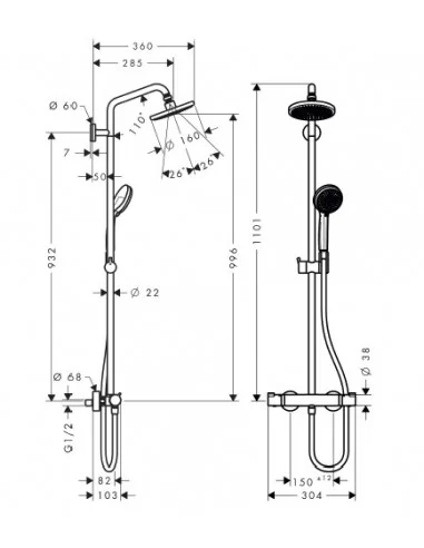 Dušo sistema su termostatiniu maišytuvu Croma 160 Showerpipe, Hansgrohe