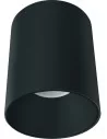 Lubinis šviestuvas eye tone black, Nowodvorski