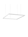 Pakabinamas šviestuvas oracle slim square 70 white, Ideal lux