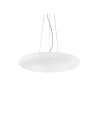 Pakabinamas šviestuvas smarties bianco d50, Ideal lux