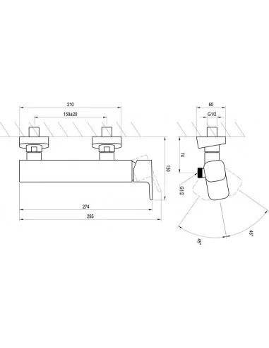 Sieninis dušo maišytuvas 10°, Chromas, RAVAK