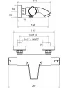 Termostatinis sieninis vonios/dušo maišytuvas TE 082.00/150, RAVAK
