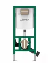 Pakabinamas unitazas Laufen PRO X Silent Flush su INEO rėmu ir HORIZON nuleidimo plokštele